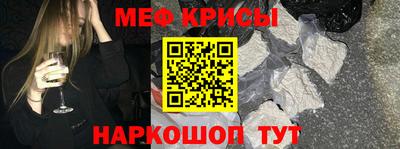 бутират Новозыбков