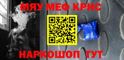 скорость Новодвинск