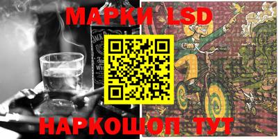 скорость Новодвинск
