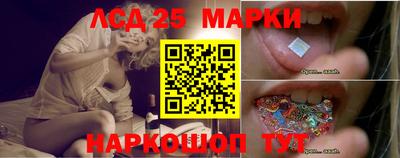бутират Новозыбков
