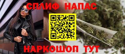 бутират Новозыбков