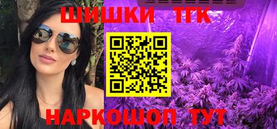 скорость Новодвинск