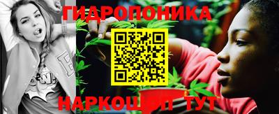альфа пвп VHQ Новокубанск