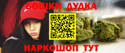 альфа пвп VHQ Новокубанск
