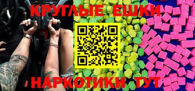 скорость Новодвинск