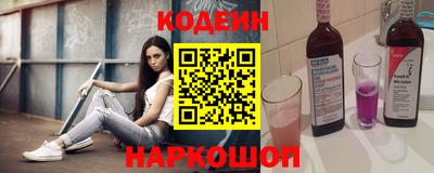 скорость Новодвинск