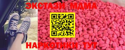 скорость Новодвинск