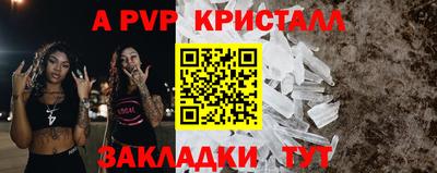 скорость Новодвинск