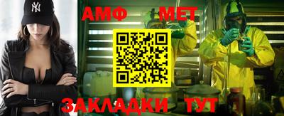 скорость Новодвинск