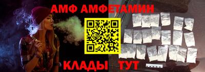 скорость Новодвинск