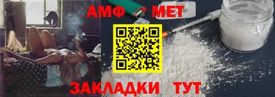 скорость Новодвинск