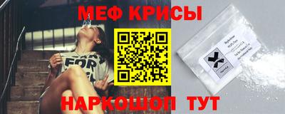 скорость Новодвинск