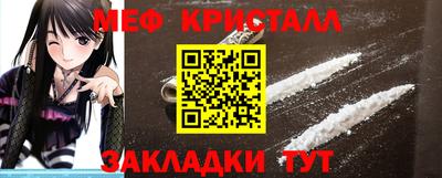 скорость Новодвинск